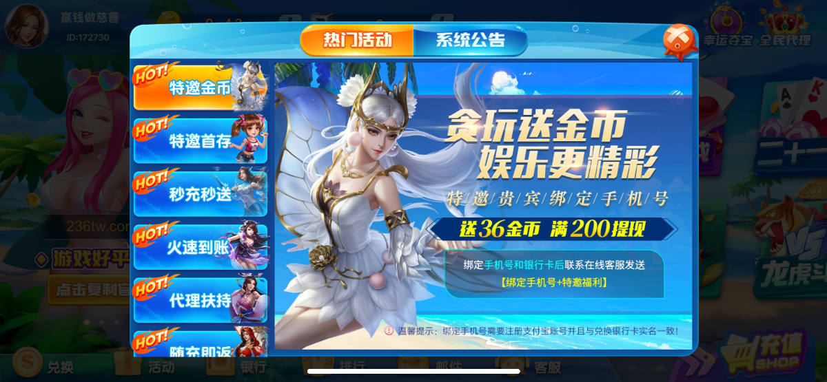 0371CAD6-F062-4E14-83FA-F219074DEE67.png