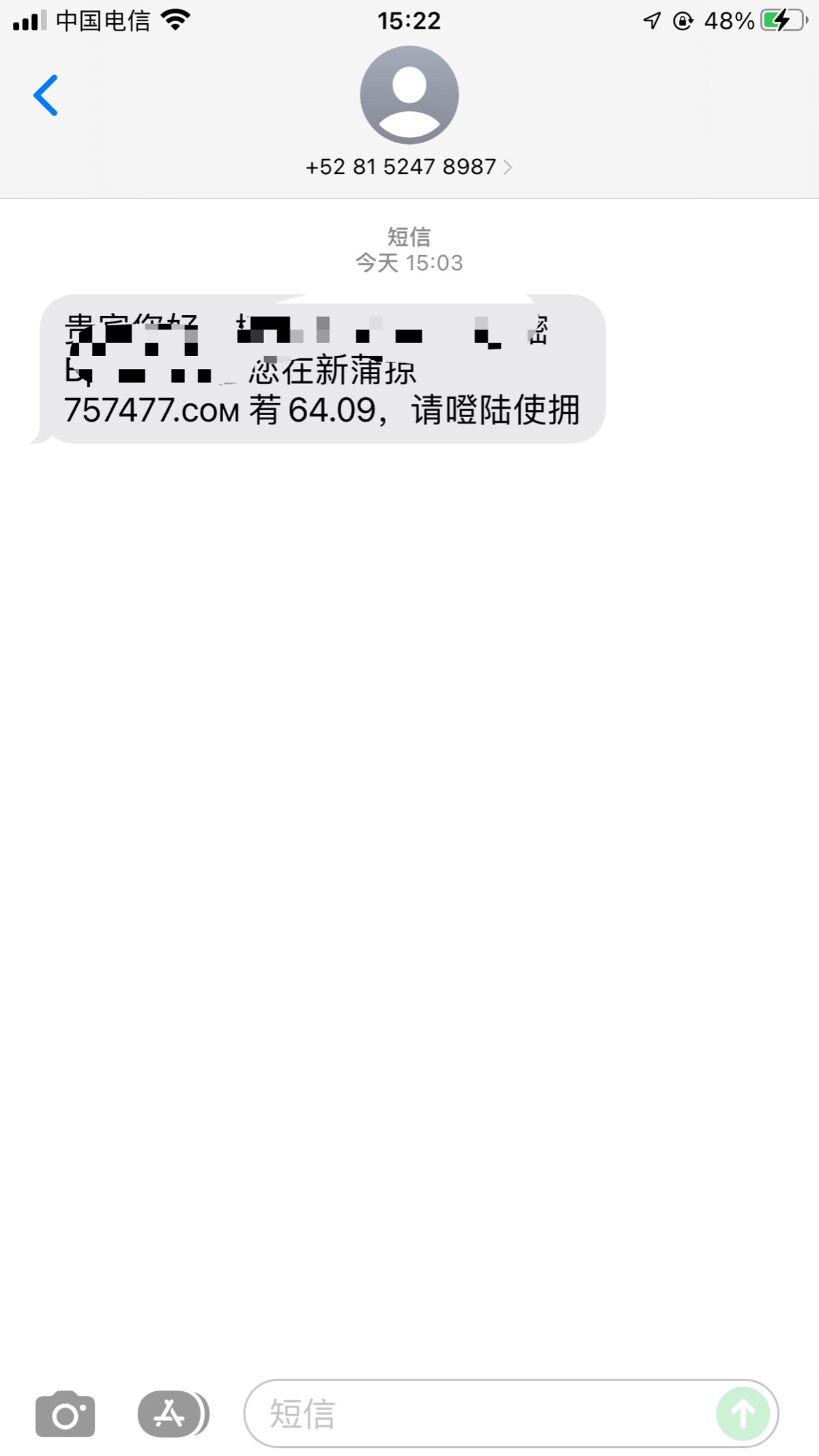 3BEE5B2F-E48D-43D1-B89F-89C6BB8F989F.jpeg