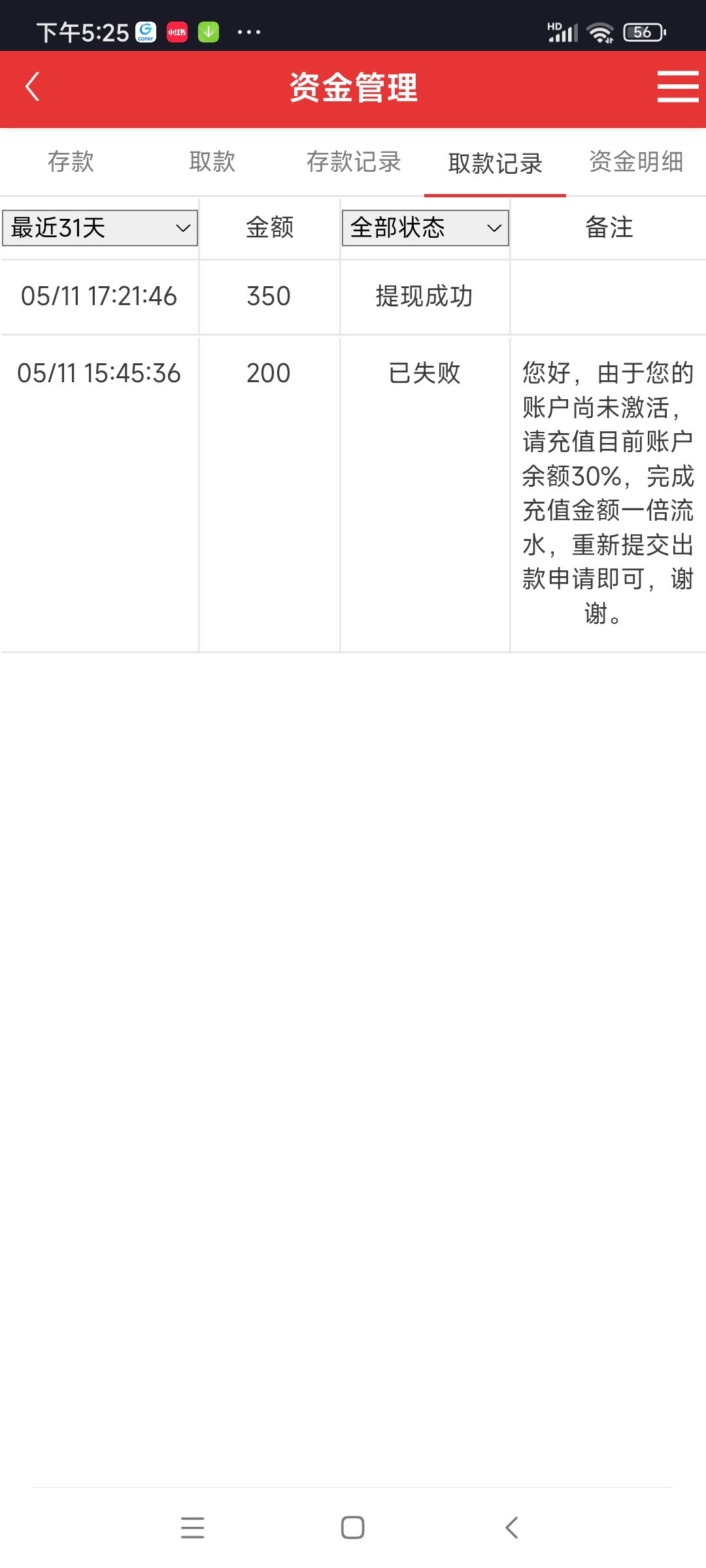 3119_9YEUG29F557WVB8.jpg