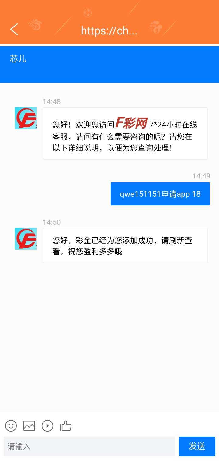 Screenshot_2023-05-20-14-50-58-20.jpg