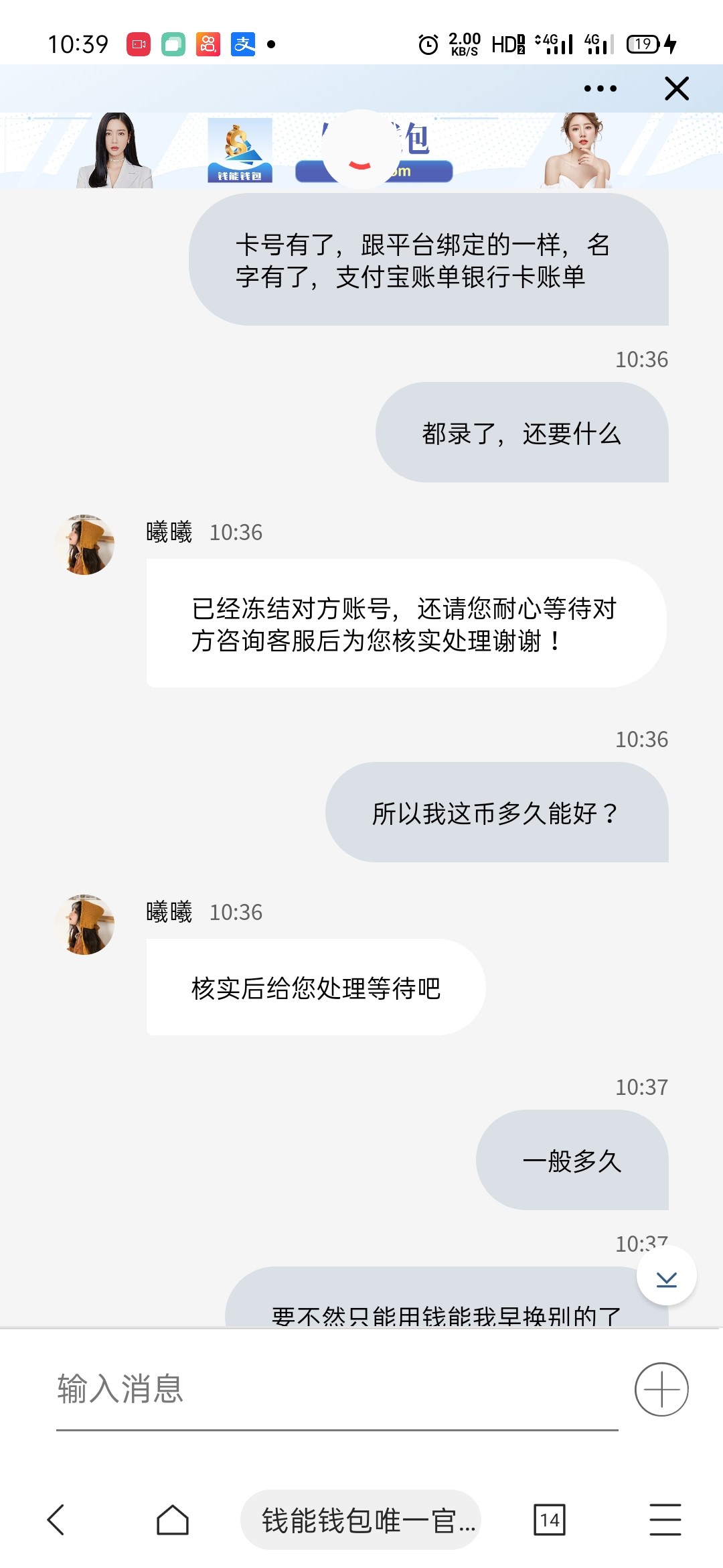 Screenshot_2023-05-30-10-39-51-96_82b10d9f3584360f08225ddcebbb4f6d.jpg