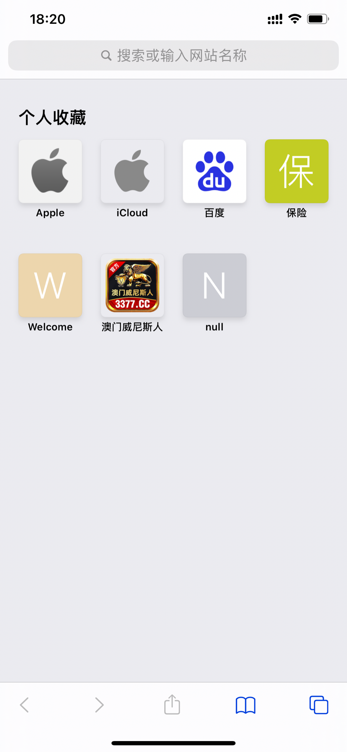 3D2F8273-A0A3-427D-BBF3-4FFA125C594A.png