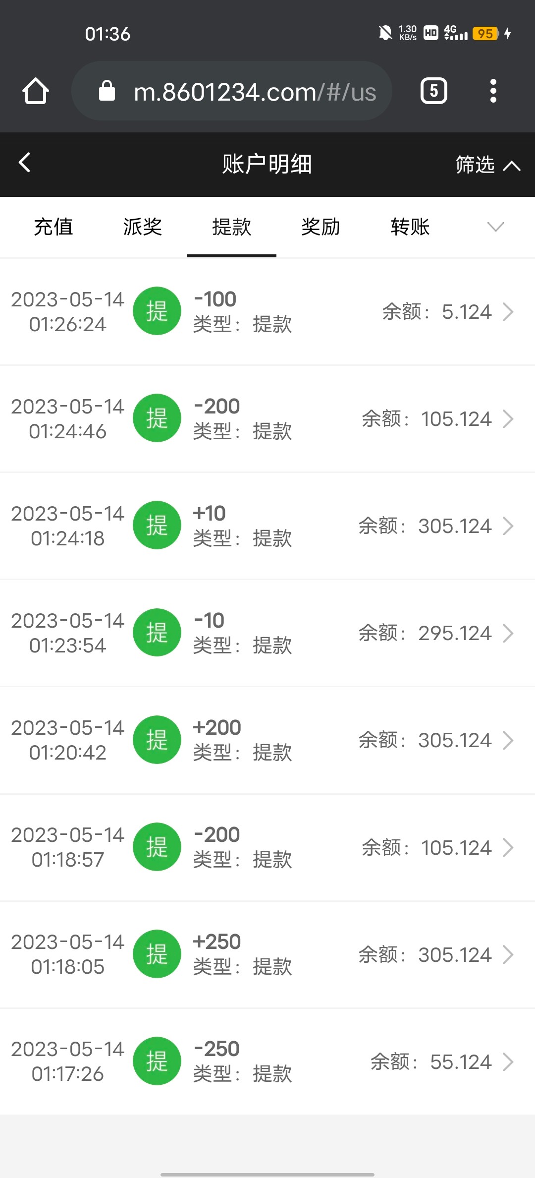 Screenshot_20230514_013649.jpg