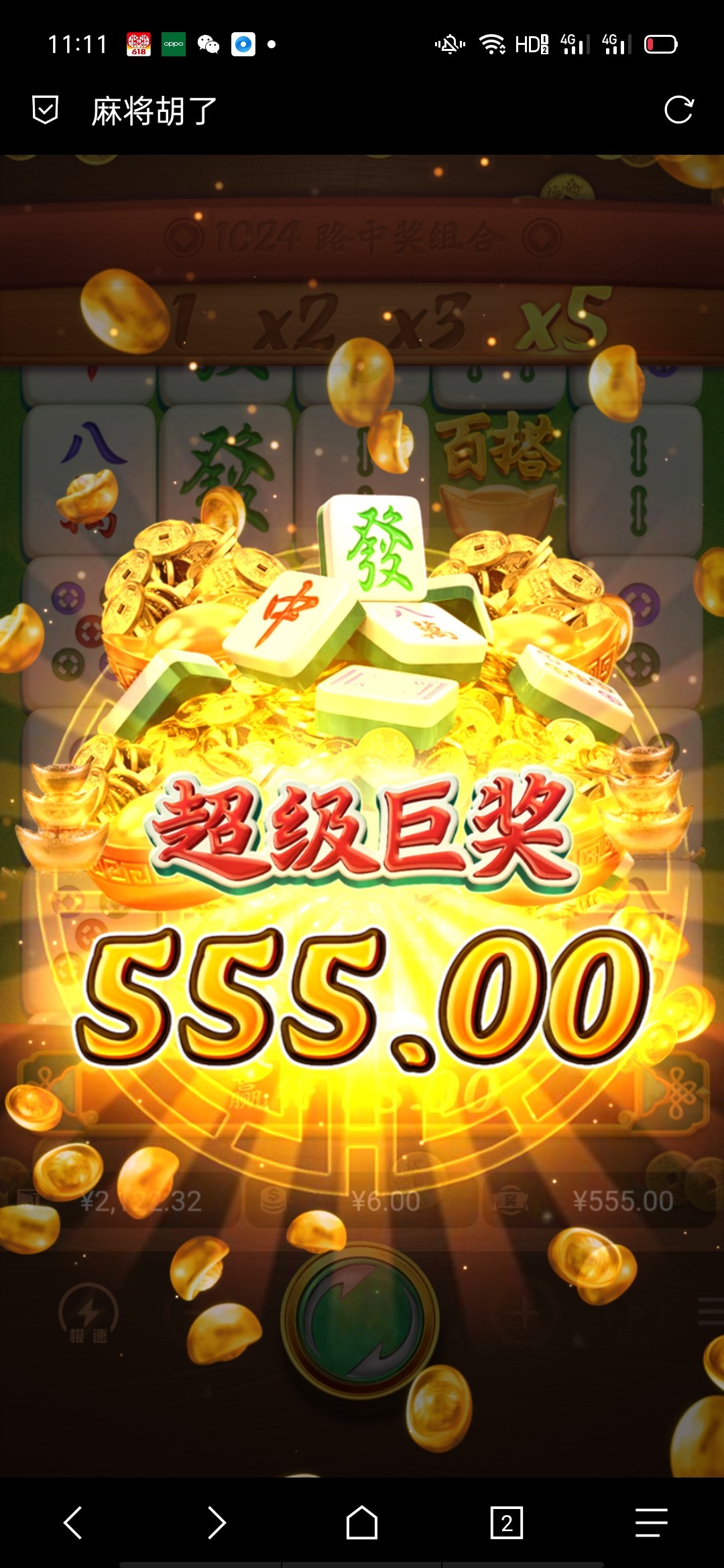 Screenshot_2023-06-08-11-11-31-23.jpg