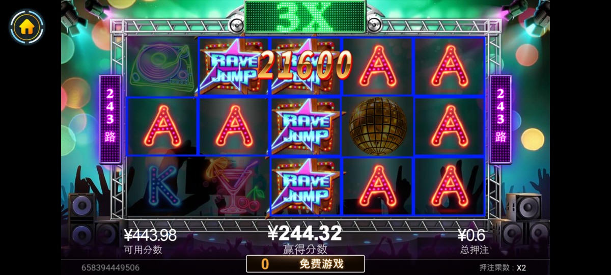 Screenshot_2023-06-30-08-26-12-16_d84150ee35dc75ad319b2f120440eaa4.jpg