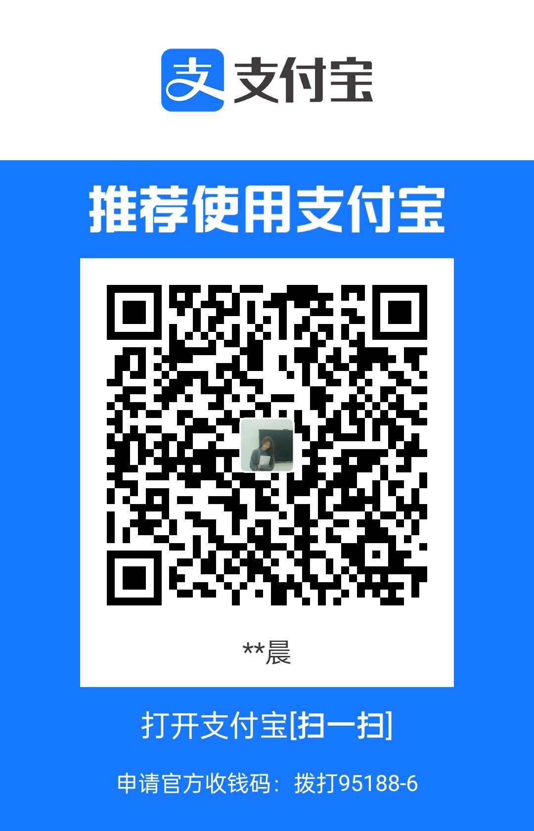 1688269670025.jpg