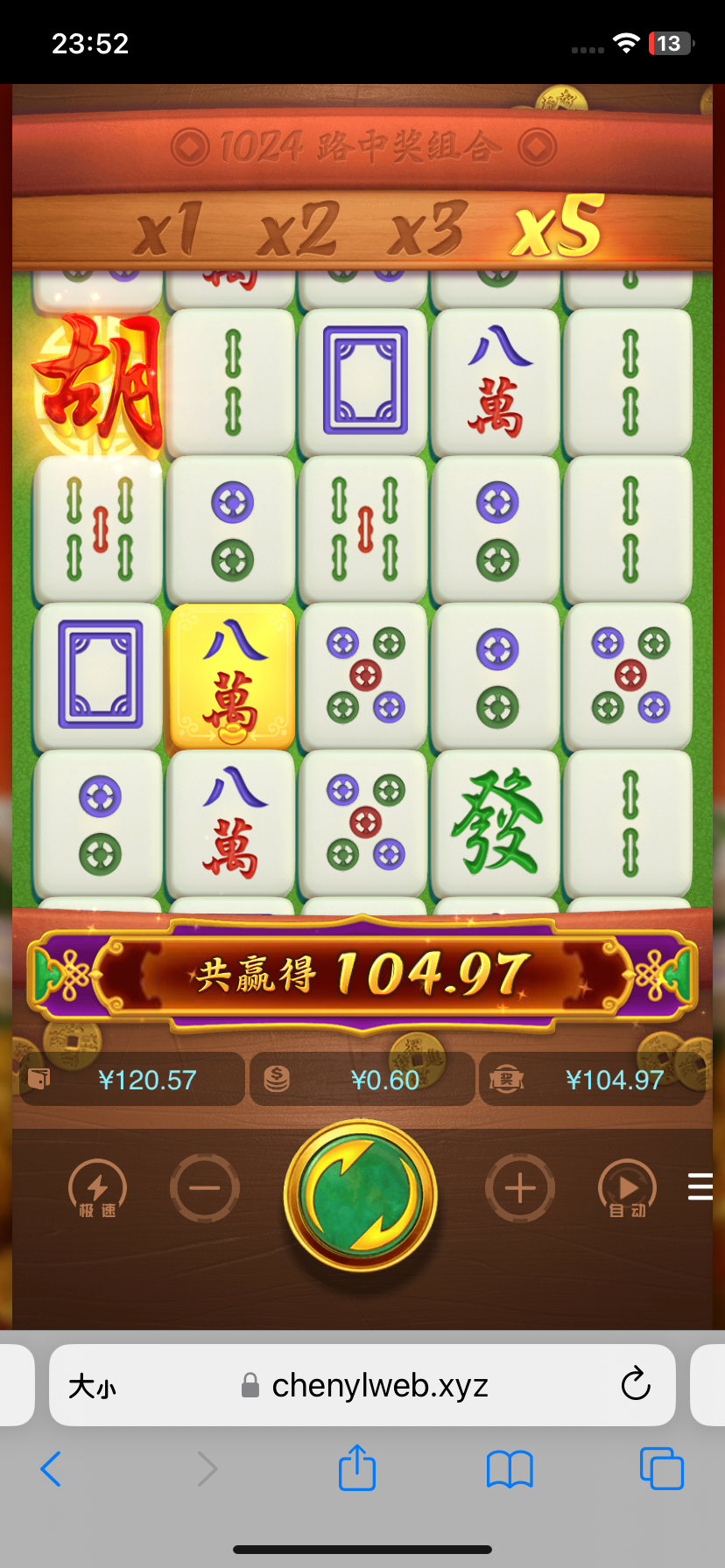 D820C411-151B-441B-B433-D057CF6BD9B4.png