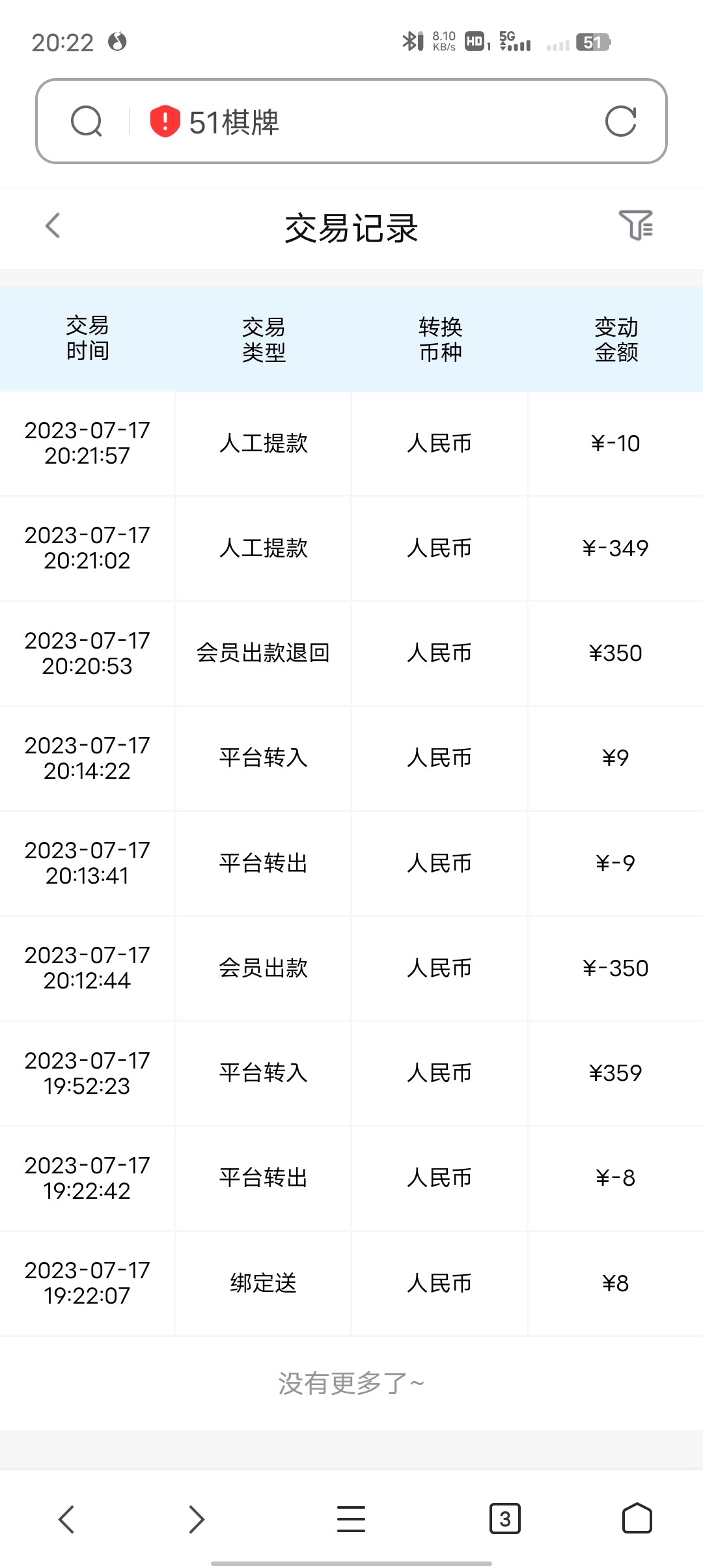 Screenshot_20230717_202203.jpg