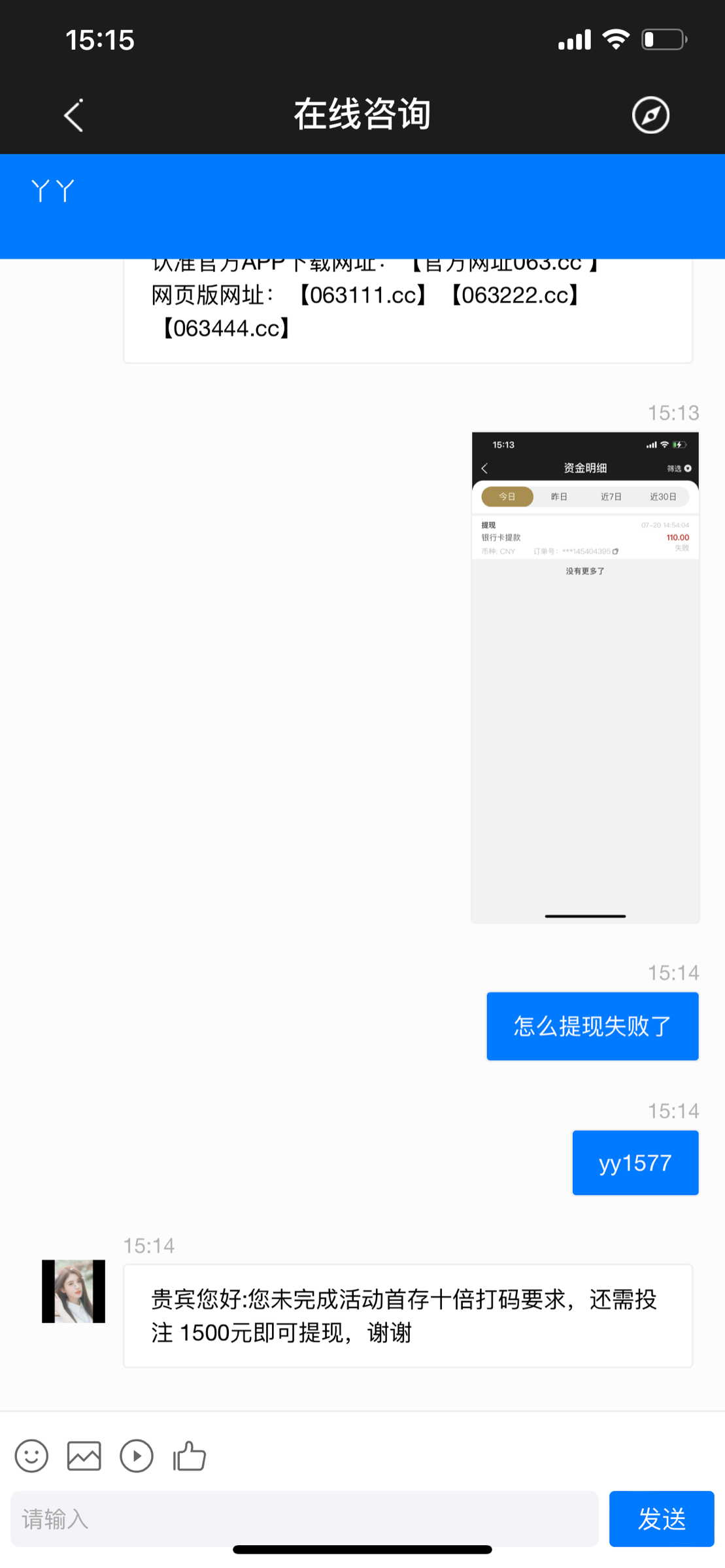 7B41D3C6-F31D-427D-A120-83A837A93C8E.png