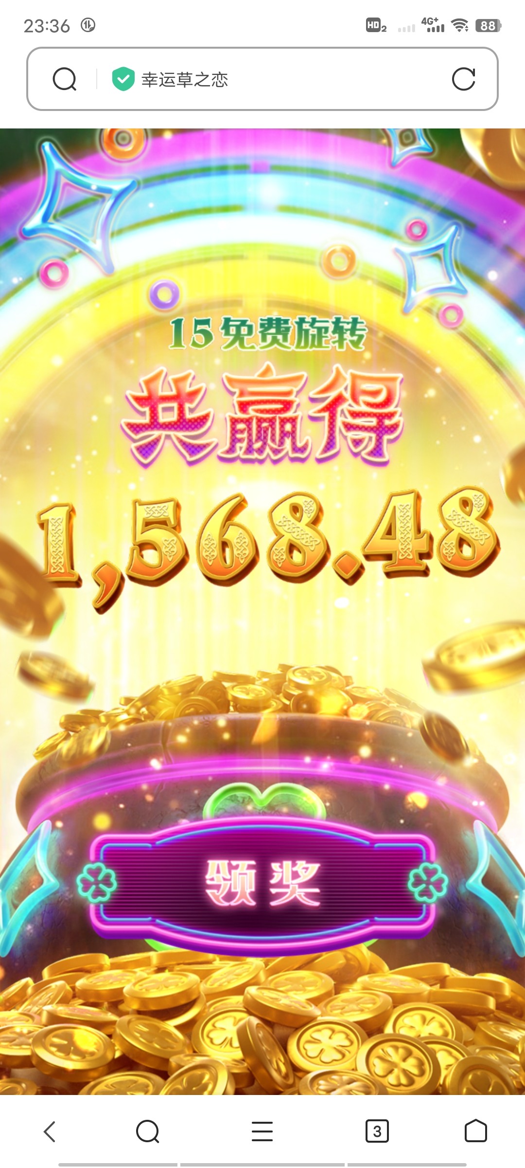 Screenshot_20230710_233601.jpg