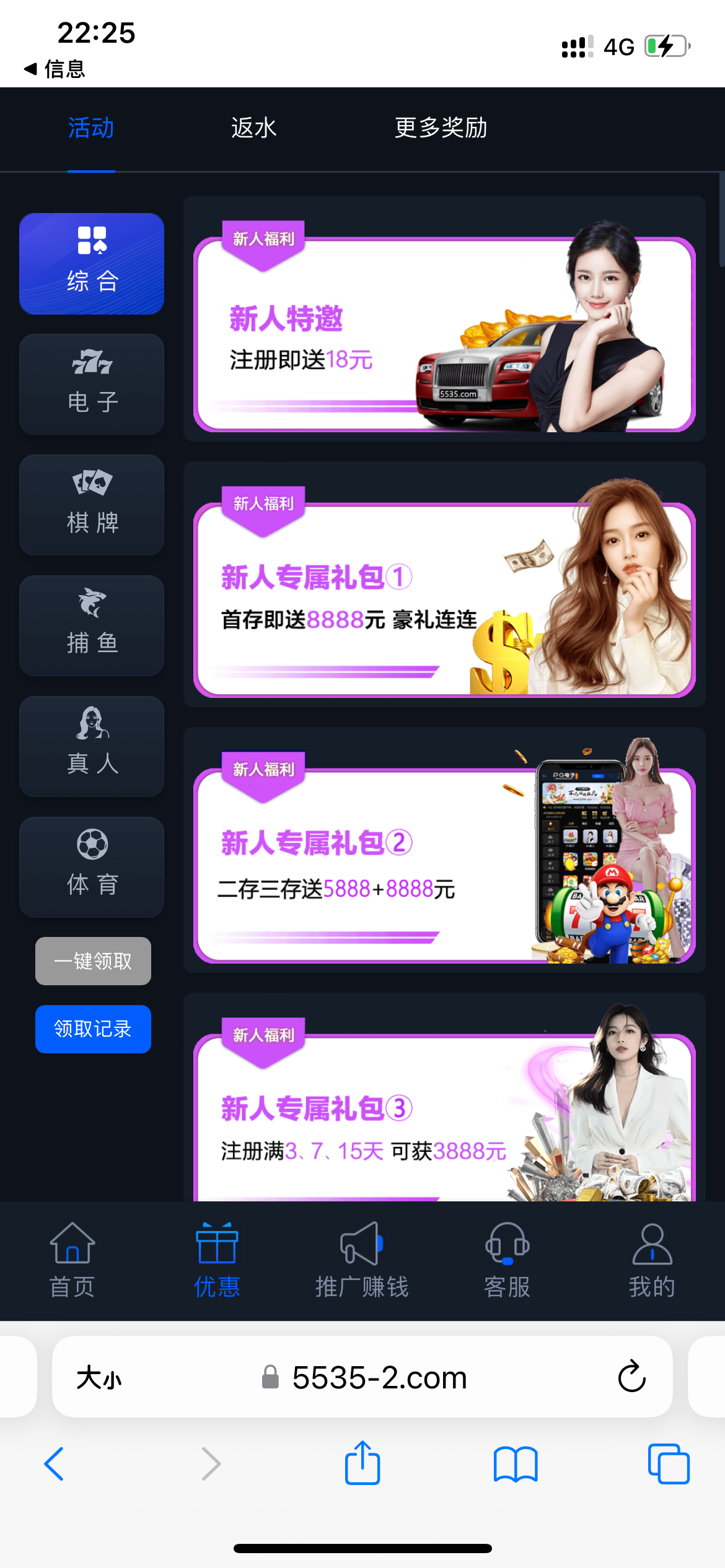BDBB70F7-6CA1-466F-AB91-8A509A989952.png