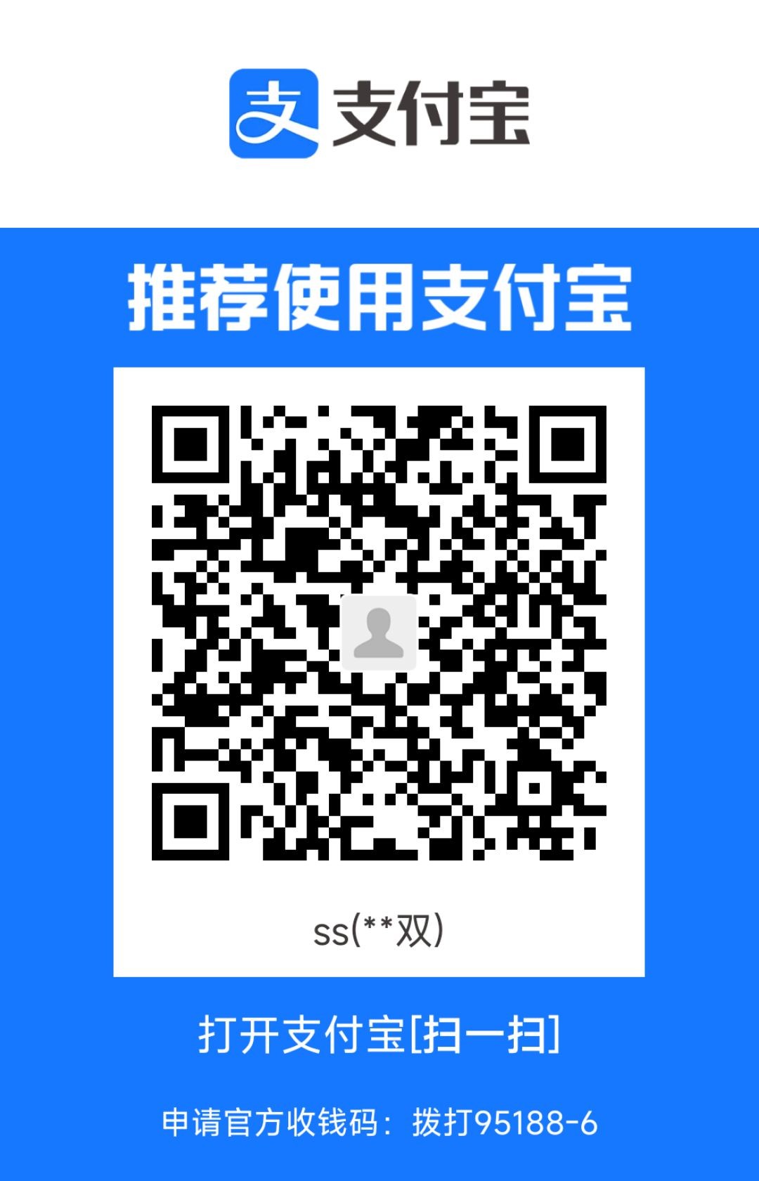 1688727495355.jpg
