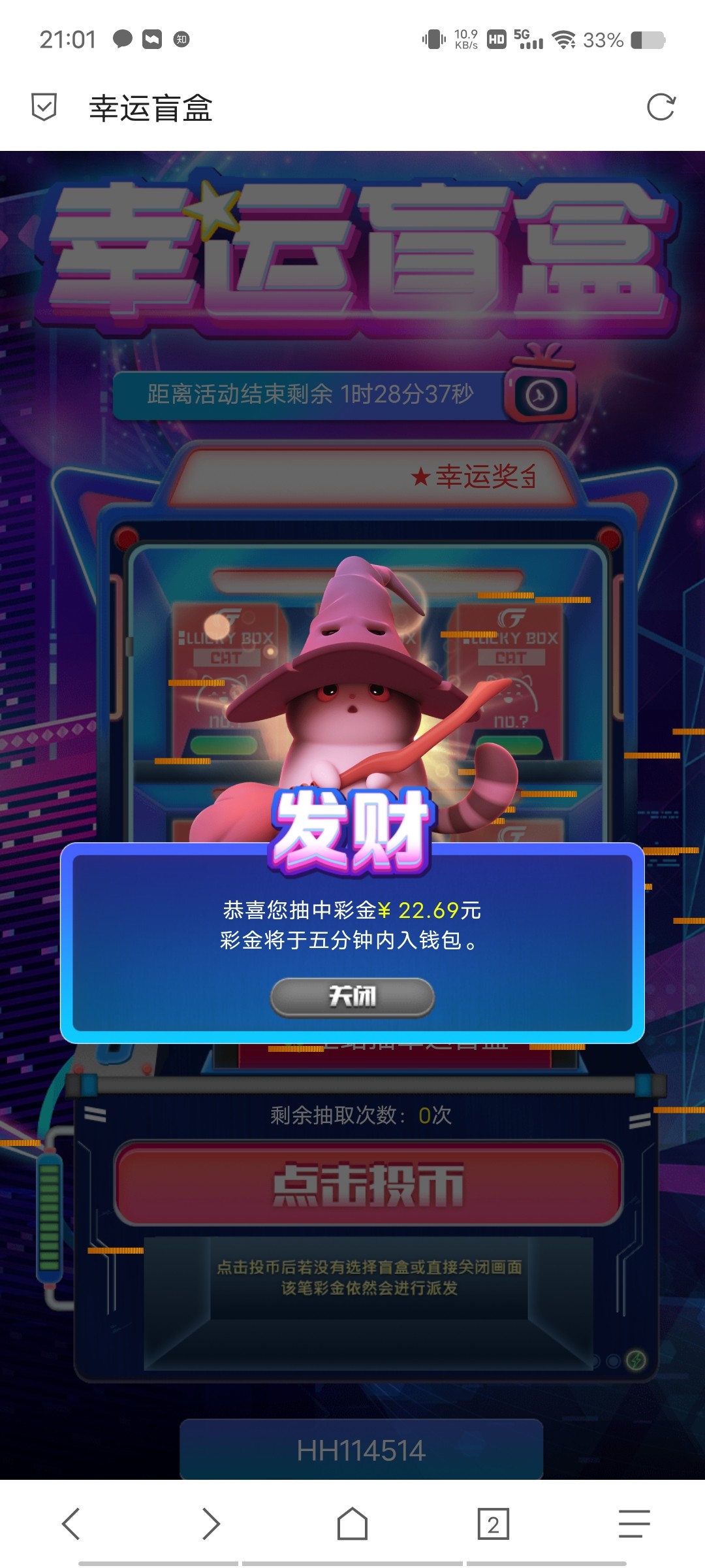 Screenshot_20230718_210123.jpg