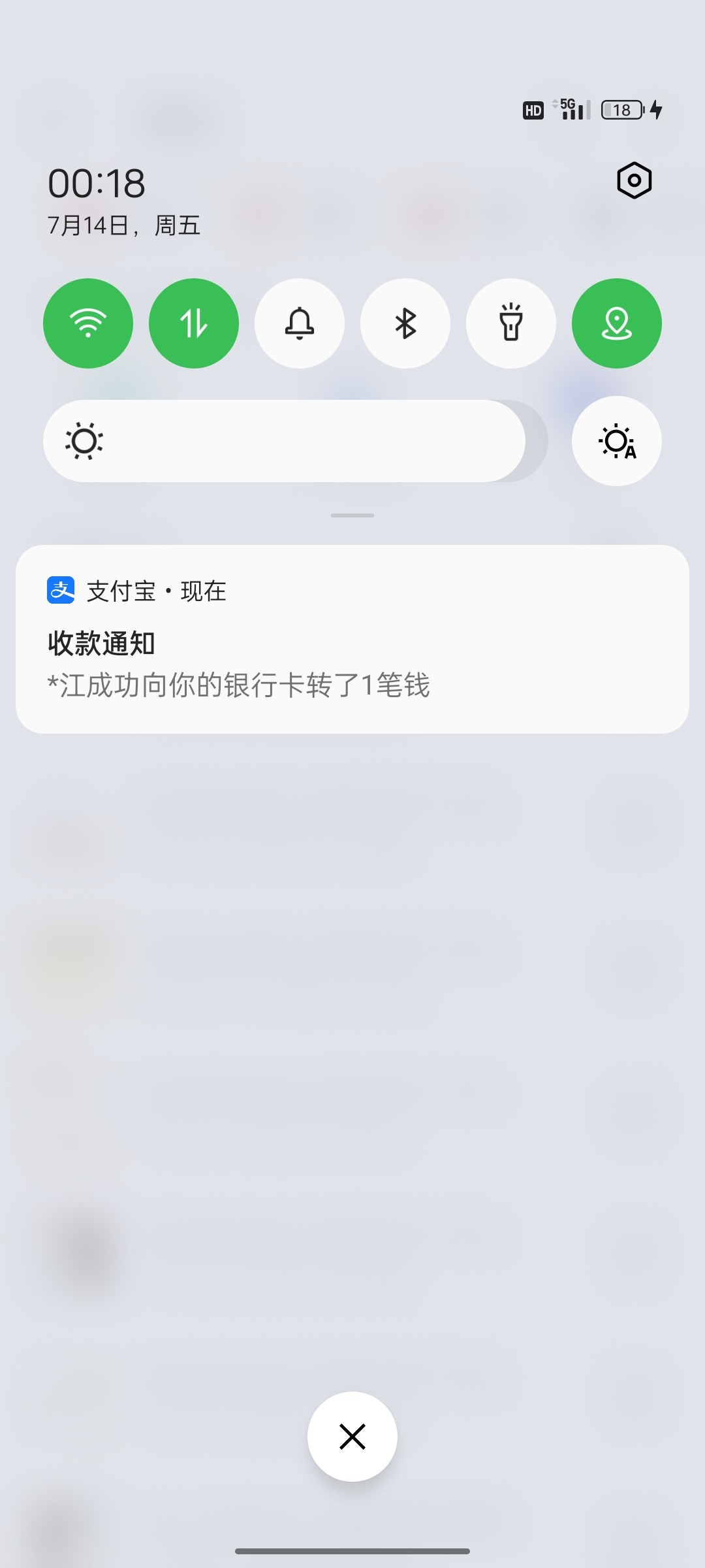 Screenshot_2023-07-14-00-18-24-27_5734e8eb49b4234b62f913f831715b0f.jpg