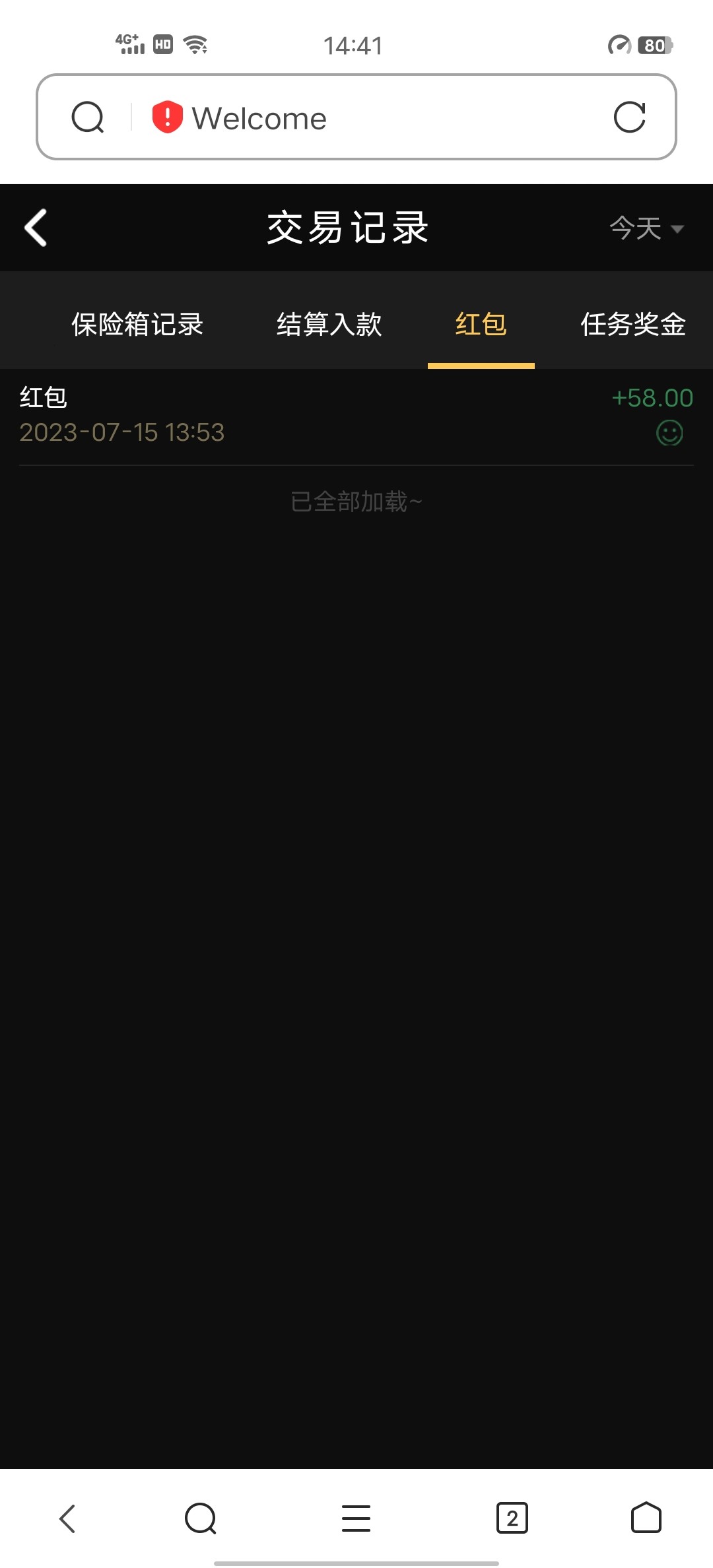 Screenshot_20230715_144152.jpg