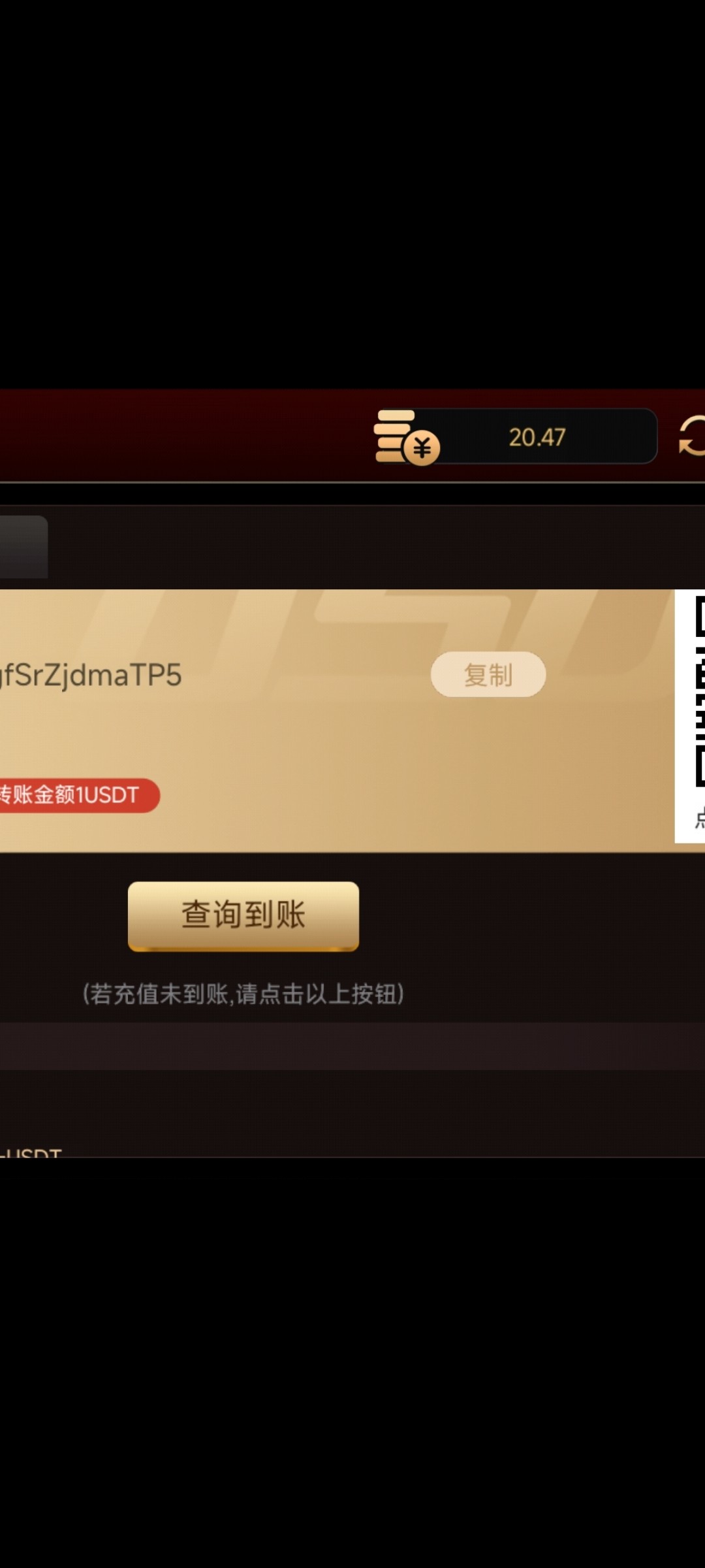 Screenshot_2023-08-11-11-29-23-911_com.miui.gallery.jpg