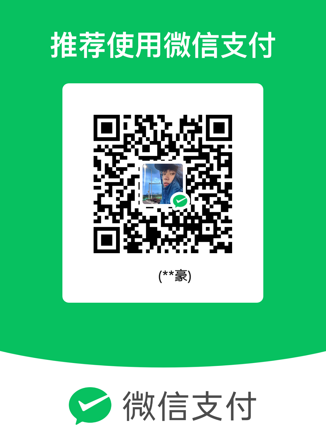 mm_facetoface_collect_qrcode_1692788309939.png
