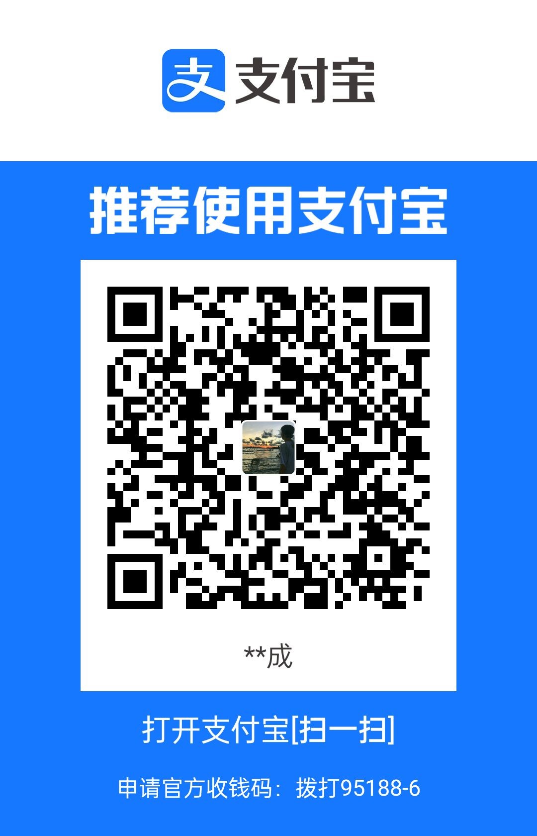 1691159601706.jpg