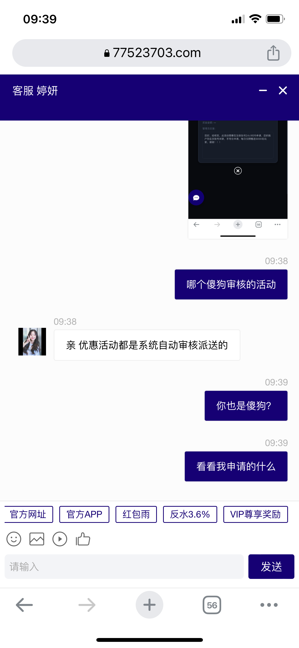 IMG_7716.png