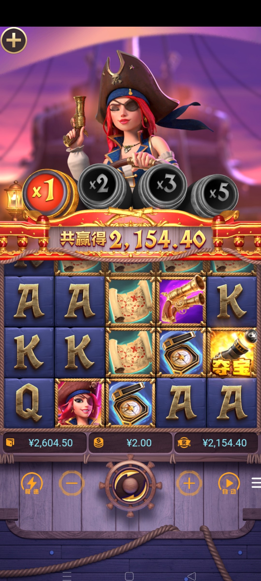 Screenshot_2023-09-05-01-10-41-62_63993f68ef73bf501e93428b9217cf94.jpg