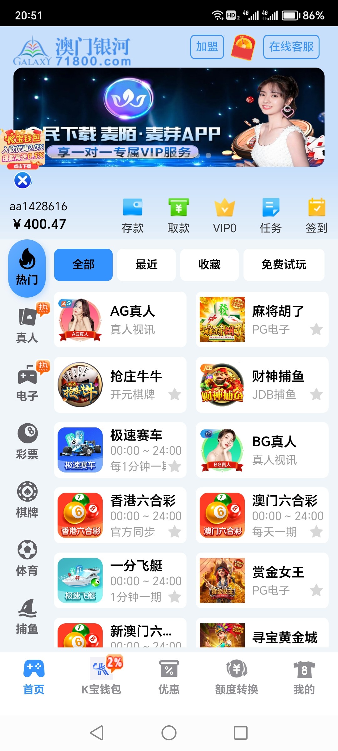 Screenshot_20230916_205110.jpg