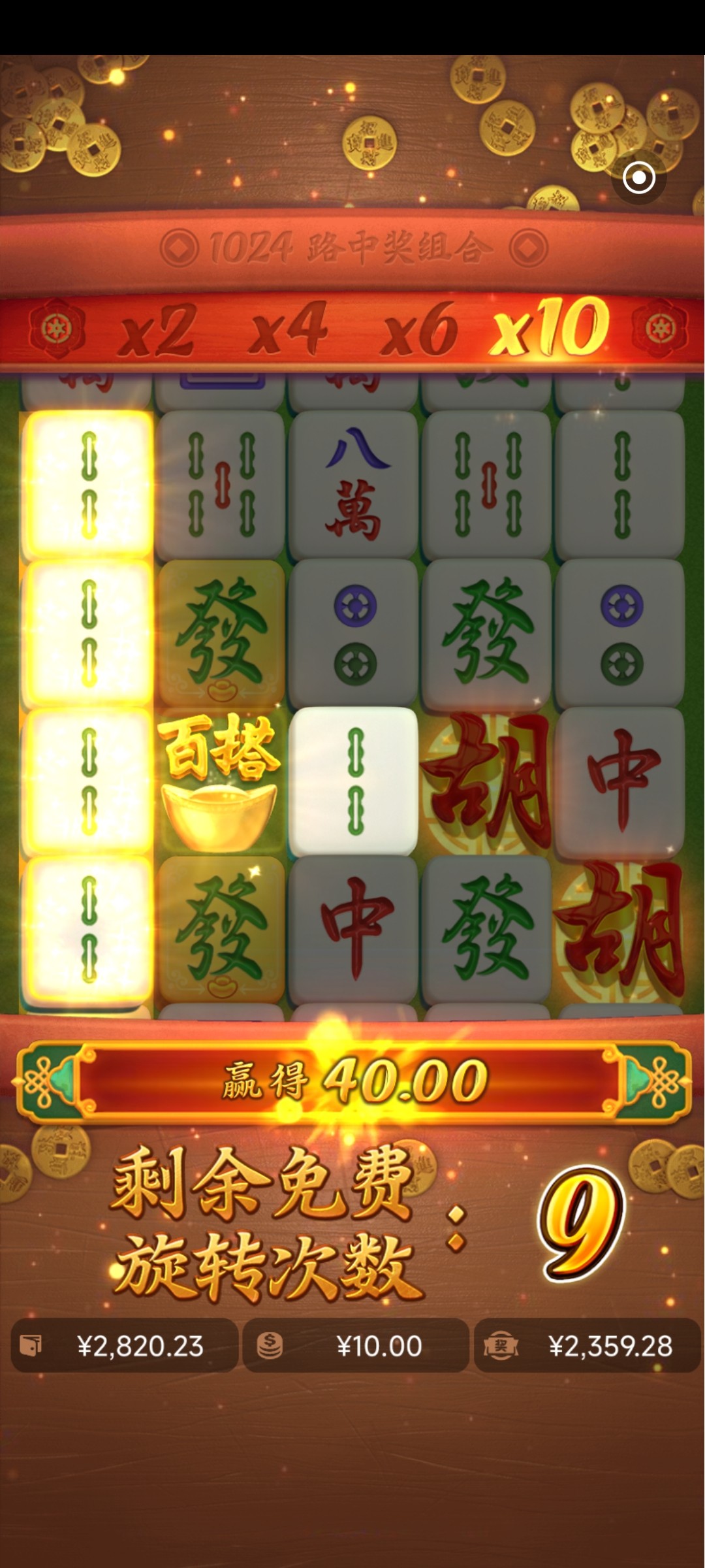 Screenshot_2023-09-14-19-49-24-409_com.aemplaadyq.mzcplldvdk.jpg