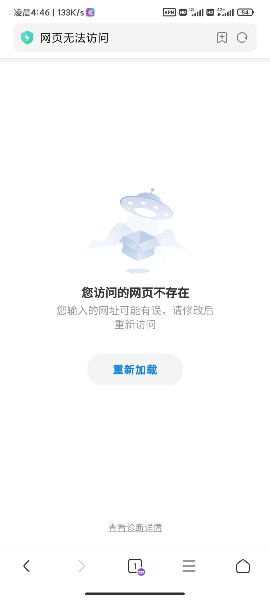 Screenshot_2023-09-19-04-46-05-777_com.android.browser.jpg
