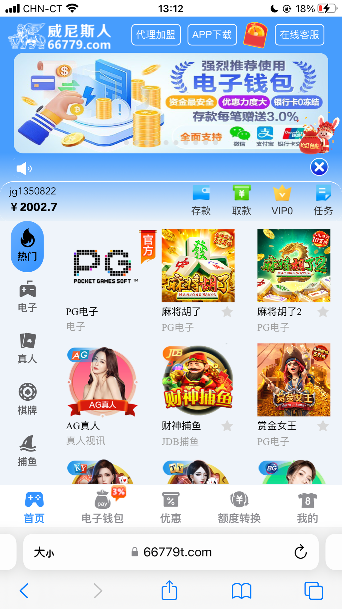 9A6923F6-B3EB-49D4-B6DF-C218613ABD31.png