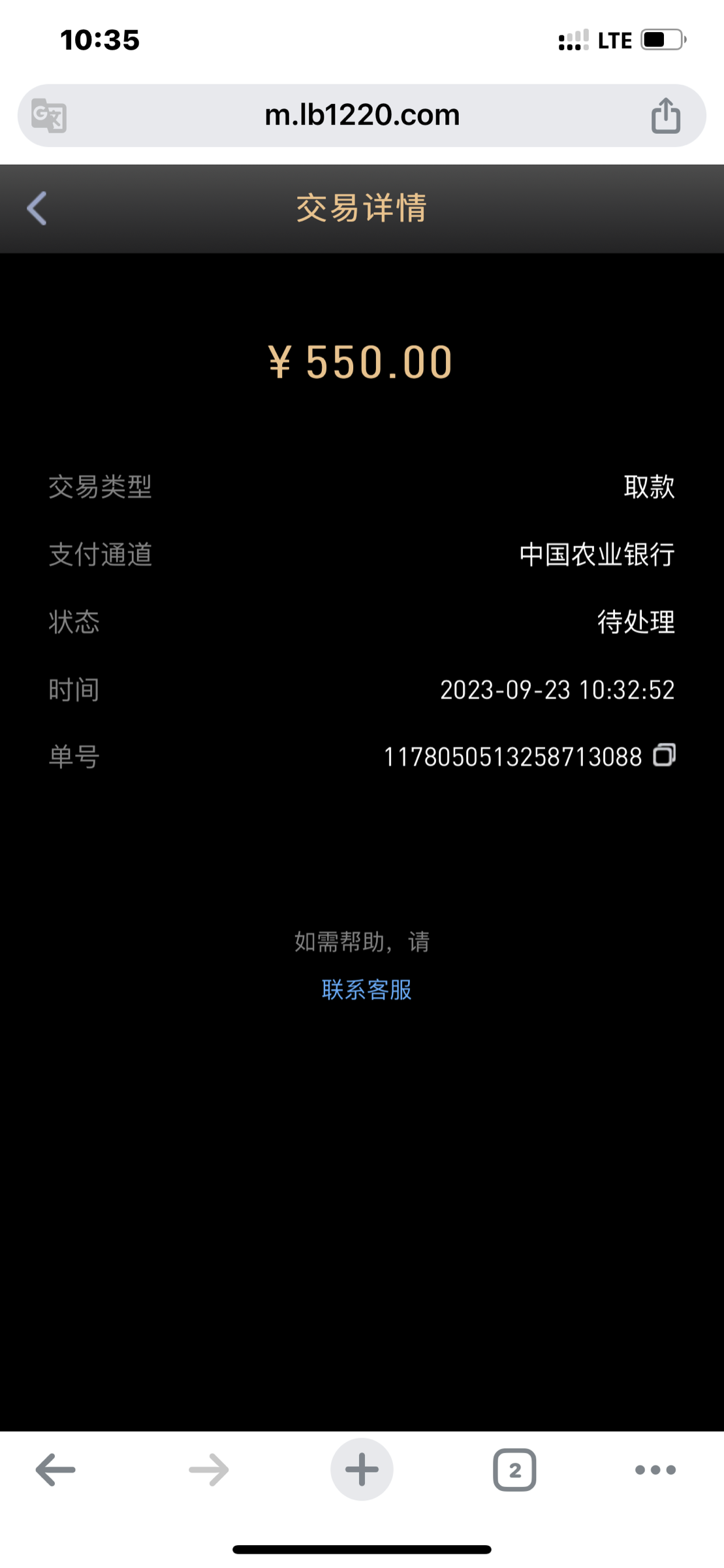 165C061B-FEA4-4B11-A25D-393A57C84C70.png