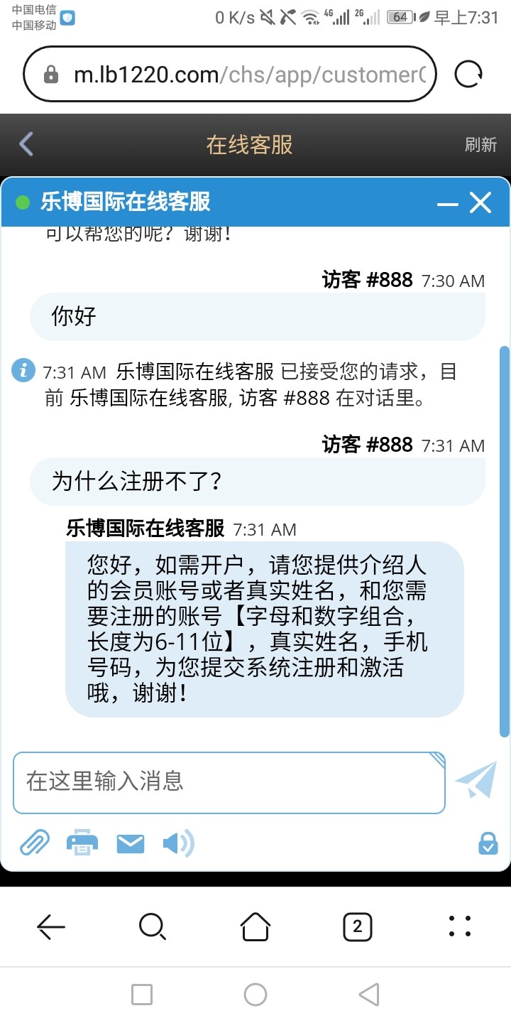 Screenshot_20230923-073150.jpg