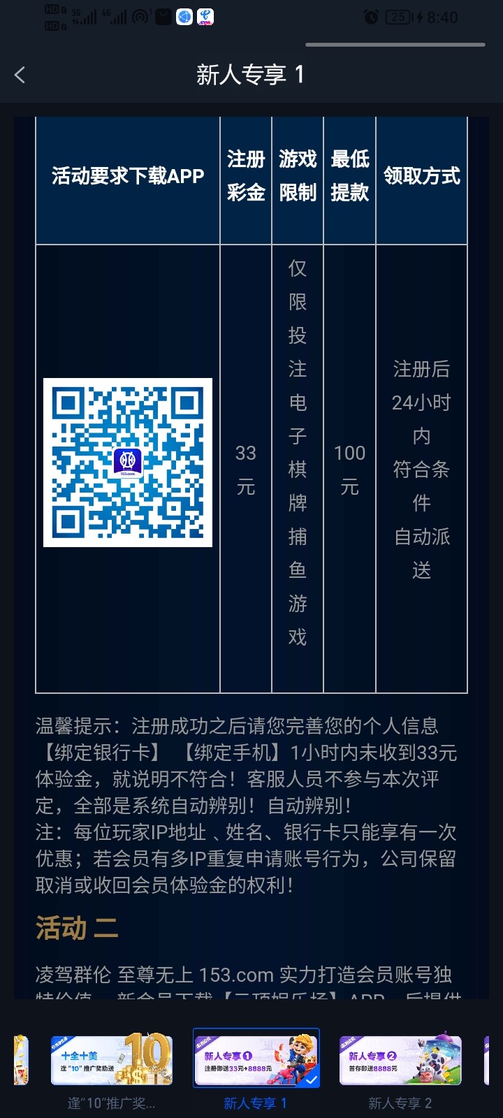 Screenshot_20231004_084036.jpg
