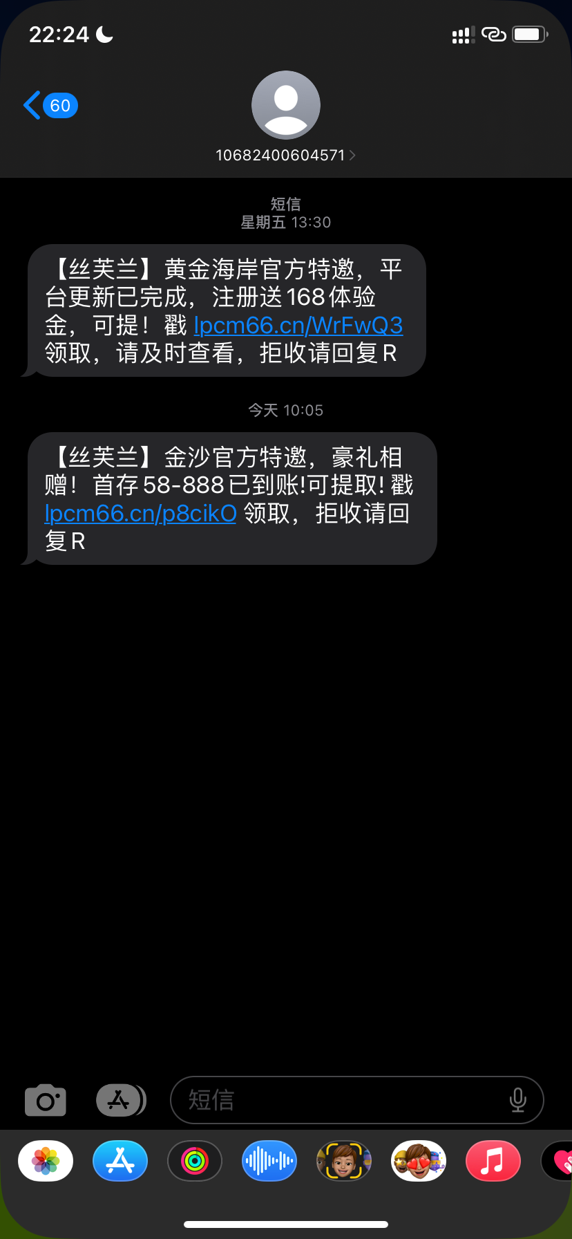 IMG_2749.png