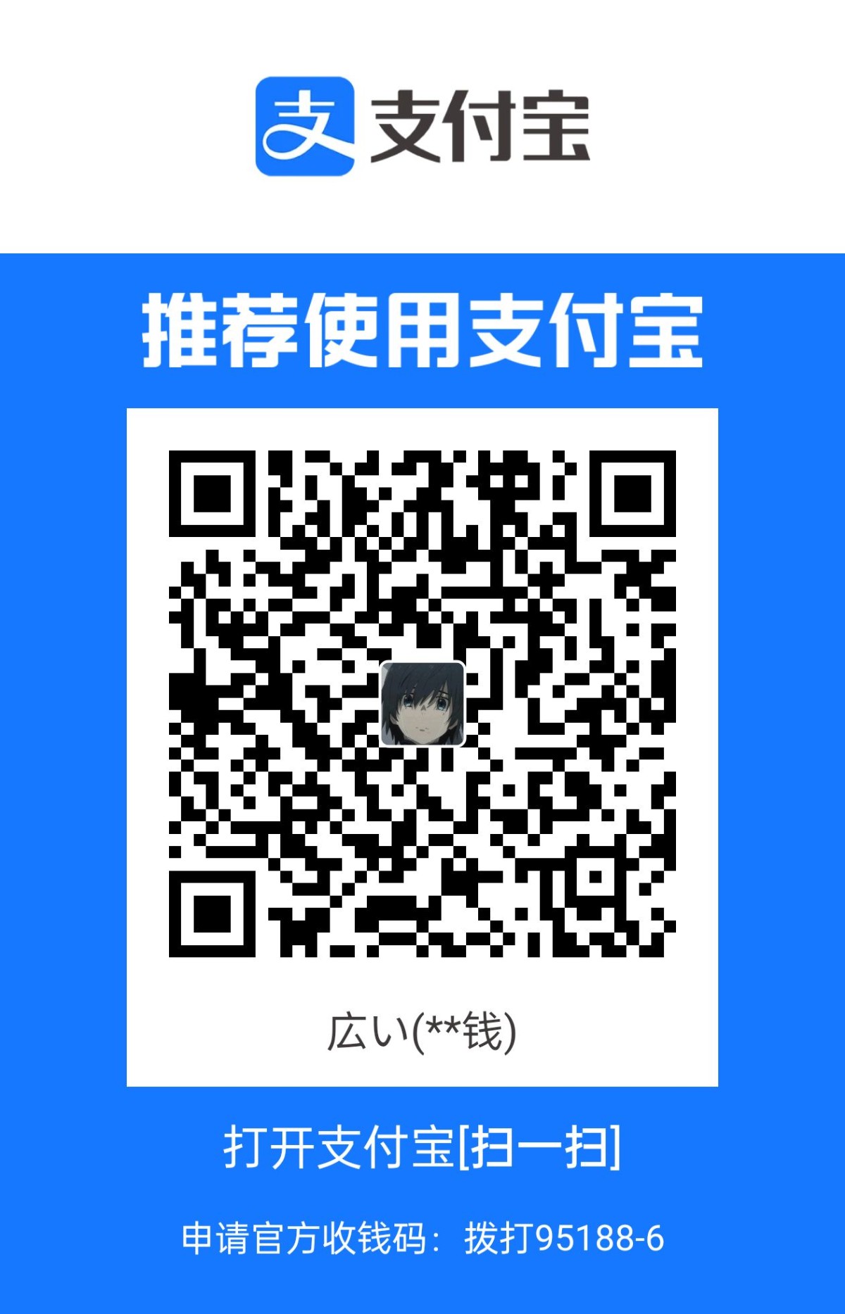 1698123689307.jpg