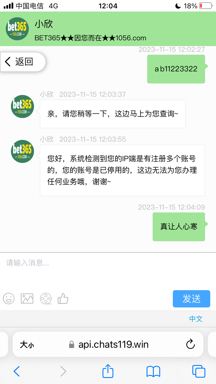 B5A07DD0-CC67-43DD-89D2-D4948AB110EE.png