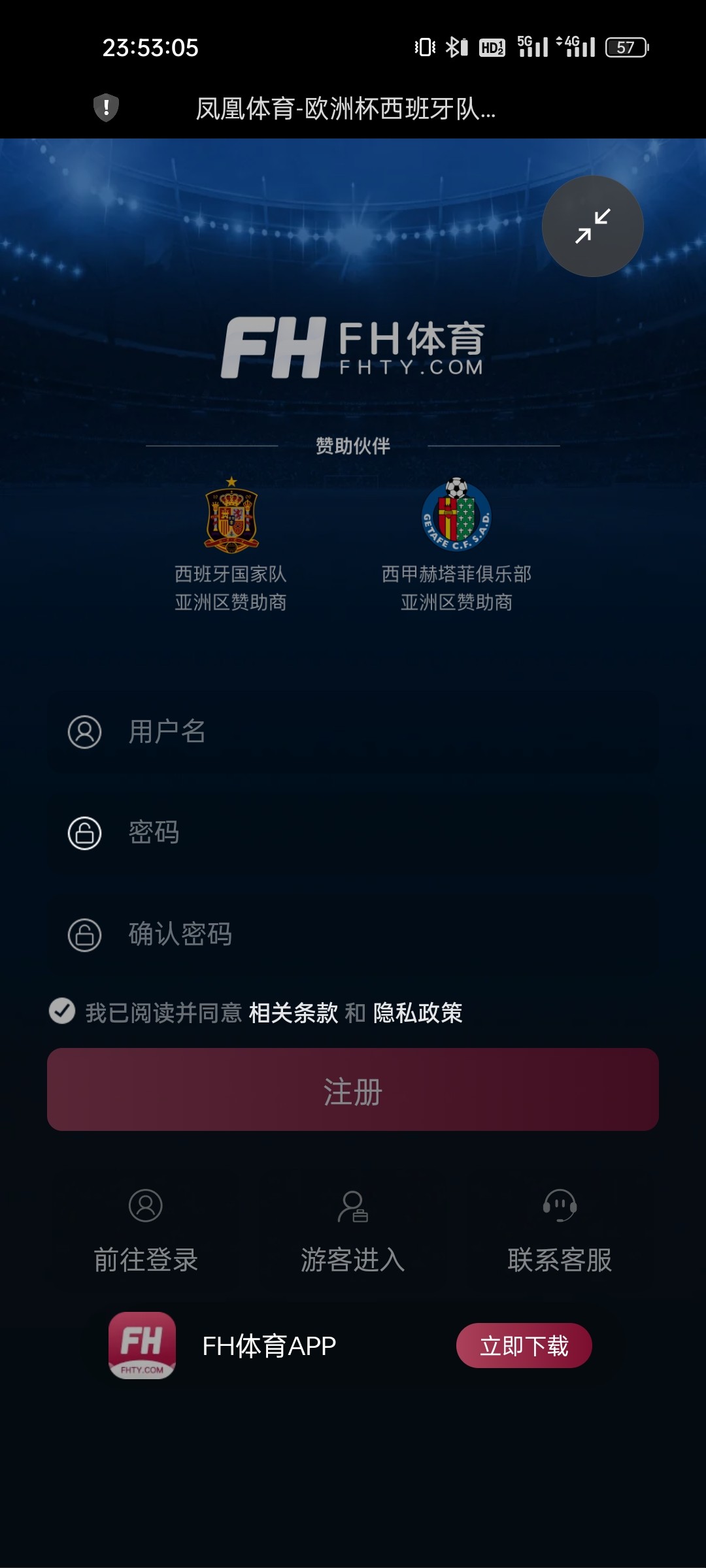 Screenshot_2023-11-20-23-53-05-93_439a3fec0400f8974d35eed09a31f914.jpg