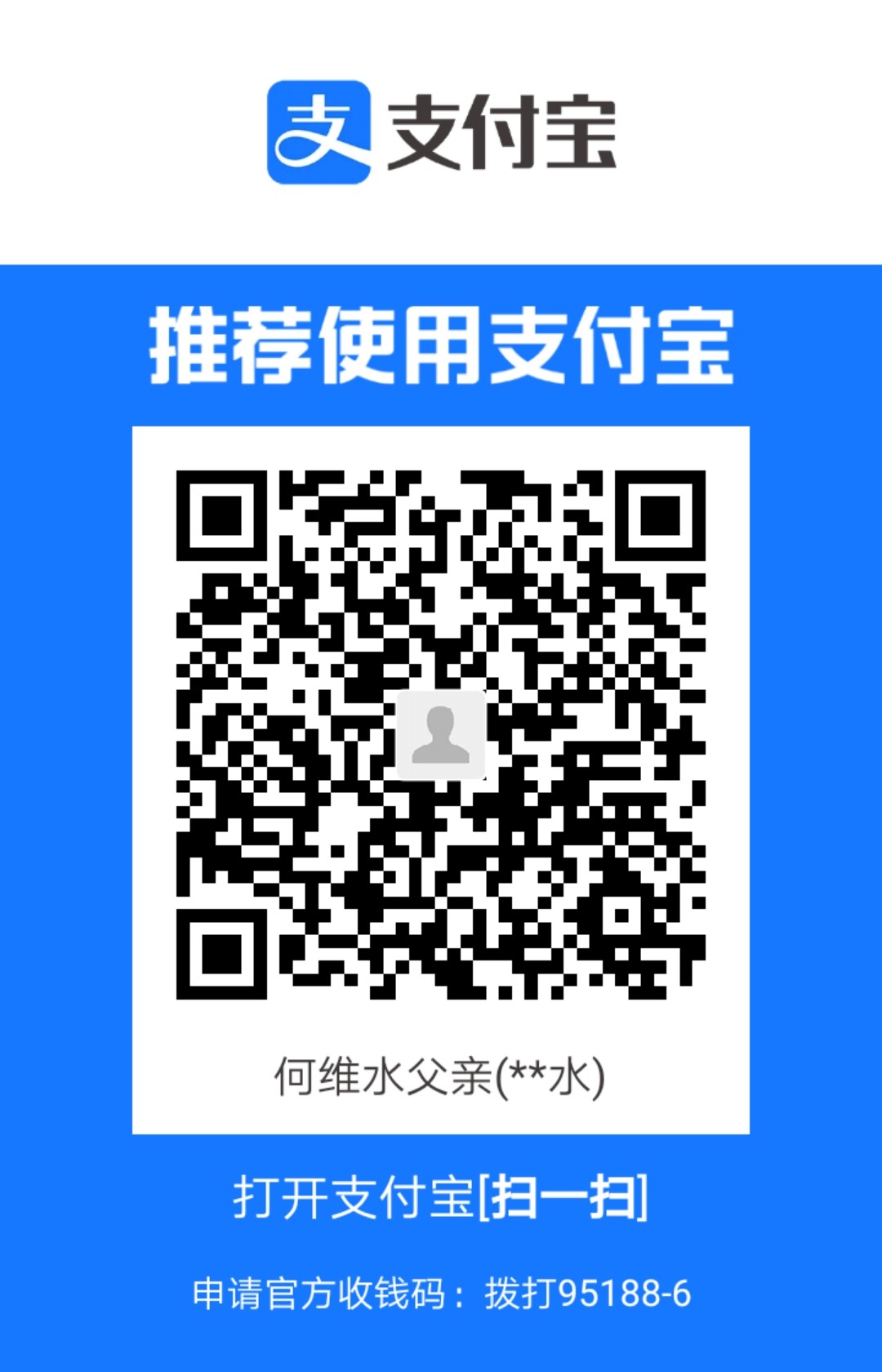 1697091405350.jpg