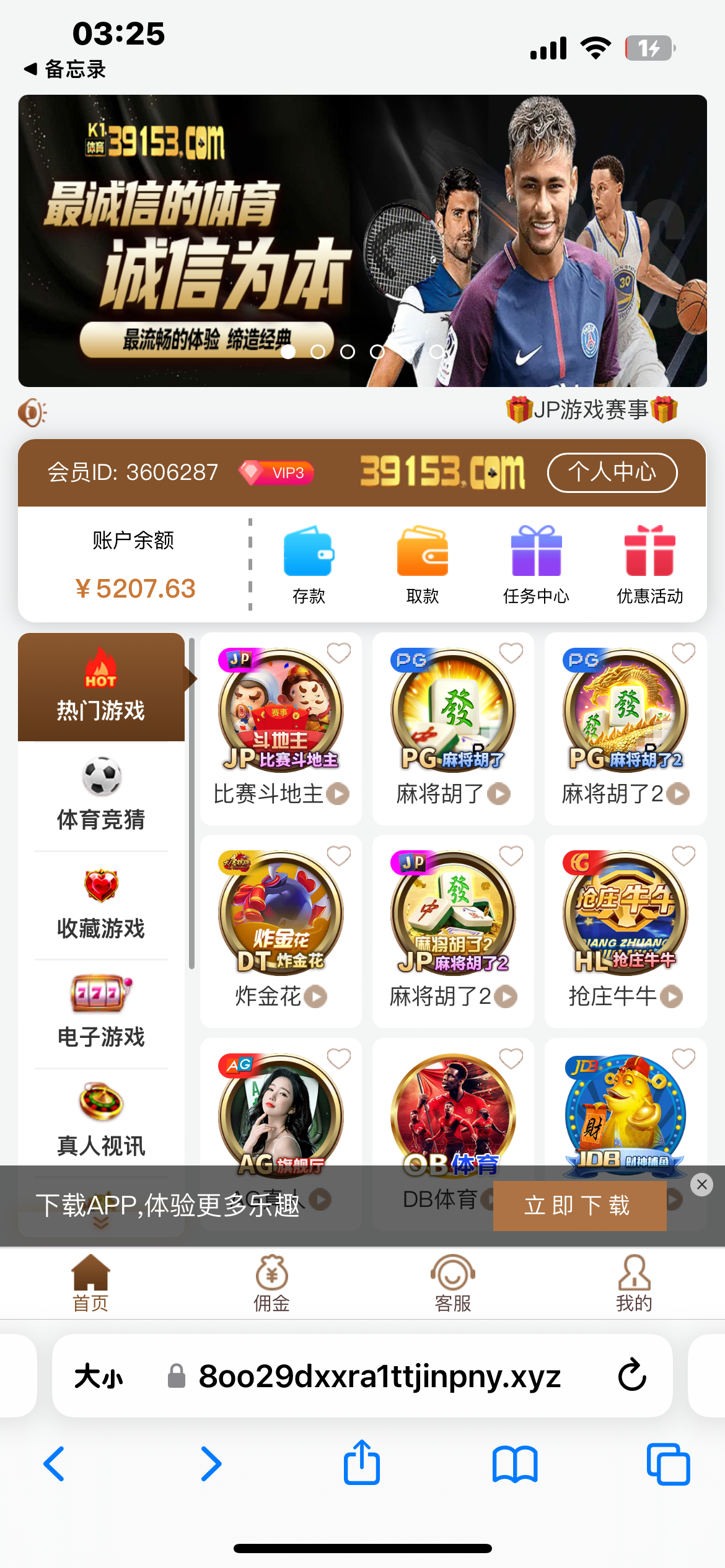 IMG_0508.png