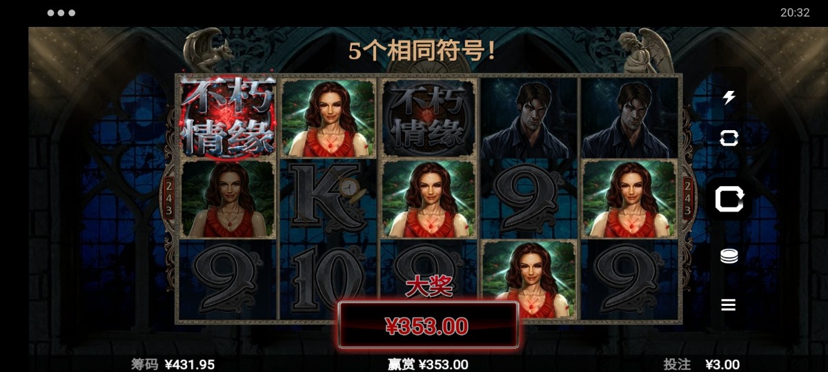 Screenshot_2023-11-01-20-32-59-609_com.mmbox.xbrowser.pro.jpg