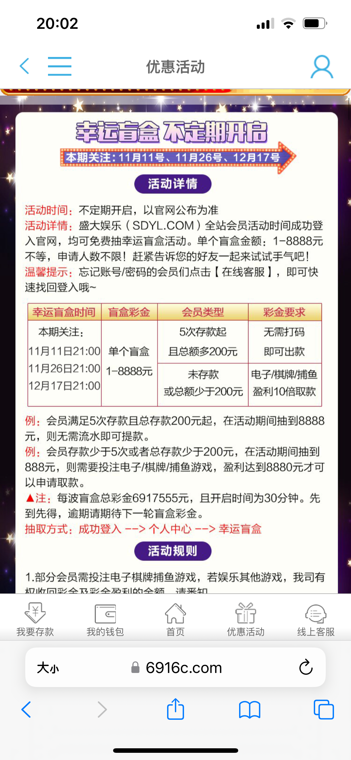 512CD9E1-67DD-48BD-BC64-2FBAFF4D2196.png
