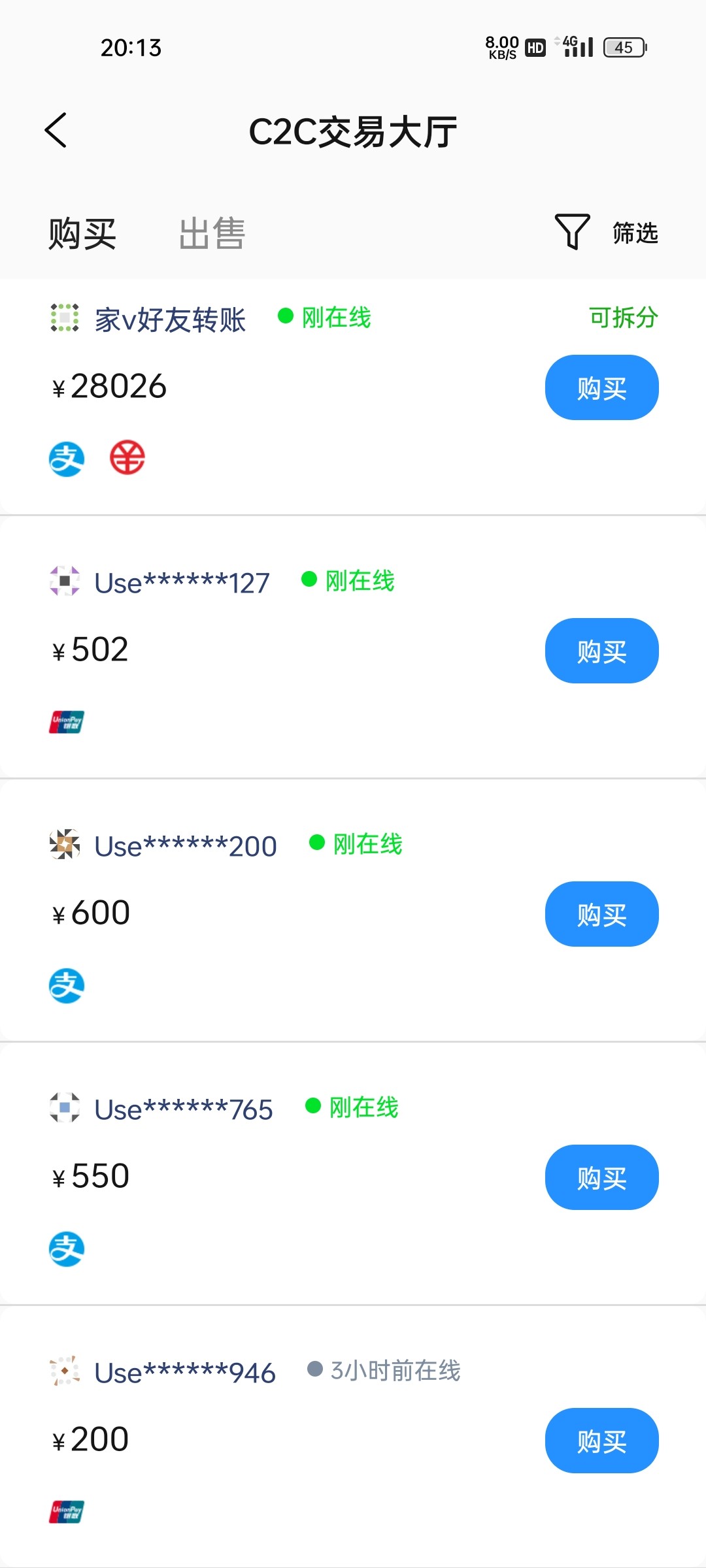 Screenshot_2023-12-19-20-13-09-22_1580253a09d94c11cb12ceaf164f72f8.jpg