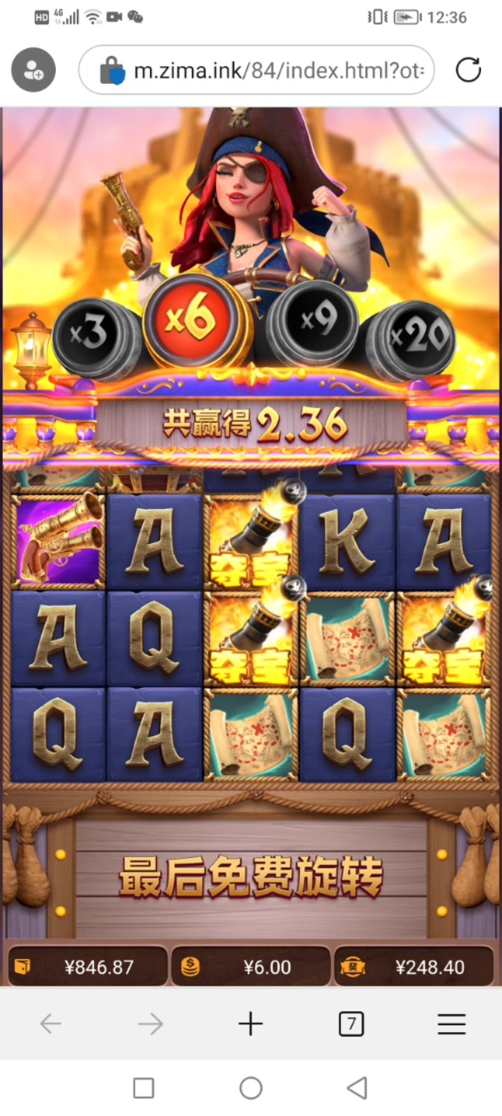 Screenshot_20240113_010738.jpg