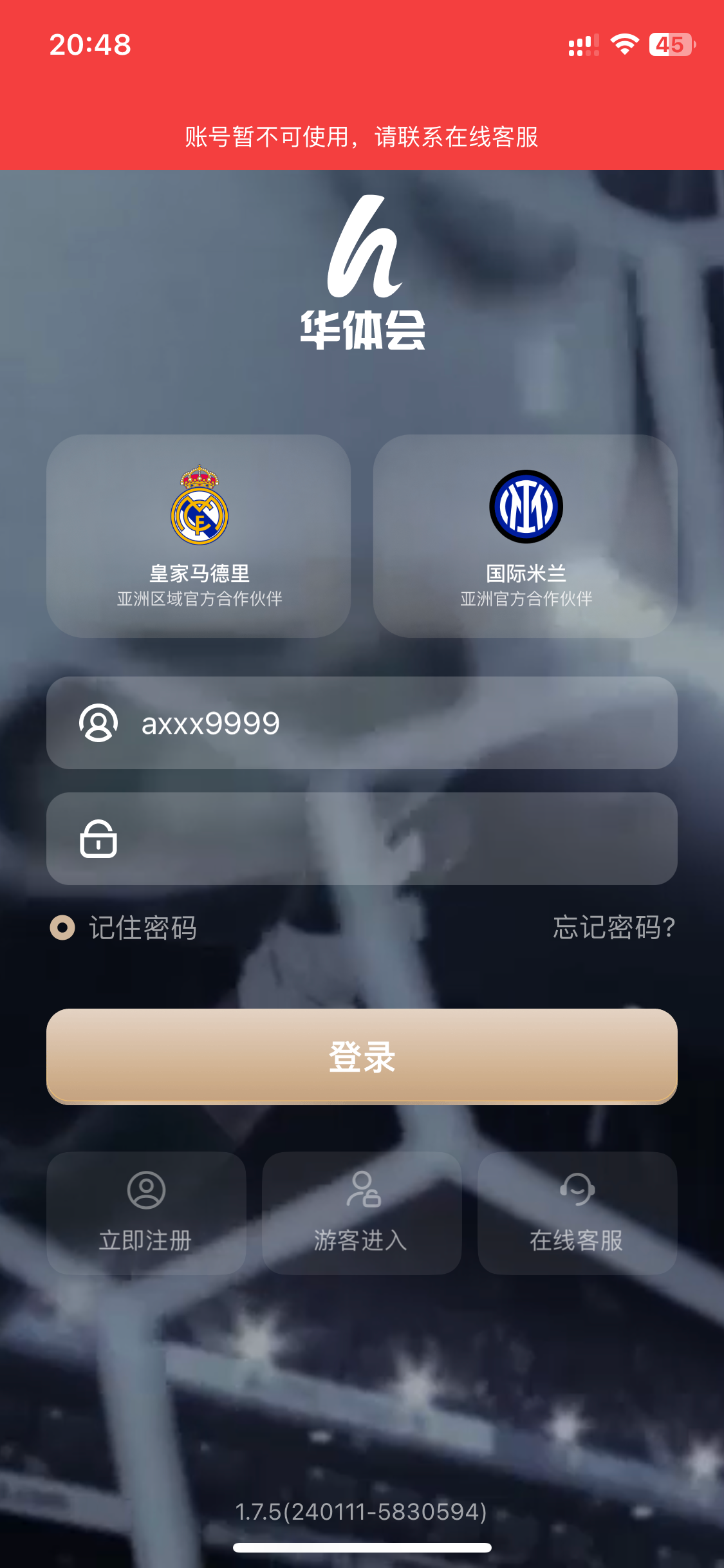 67758B6E-266E-4EE8-89A1-AADA1F5A0824.png