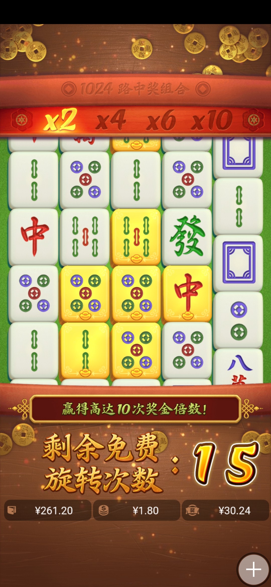 Screenshot_2024-01-12-12-26-27-91_1bef7d076c743fb8afeb4b89ac75de42.jpg