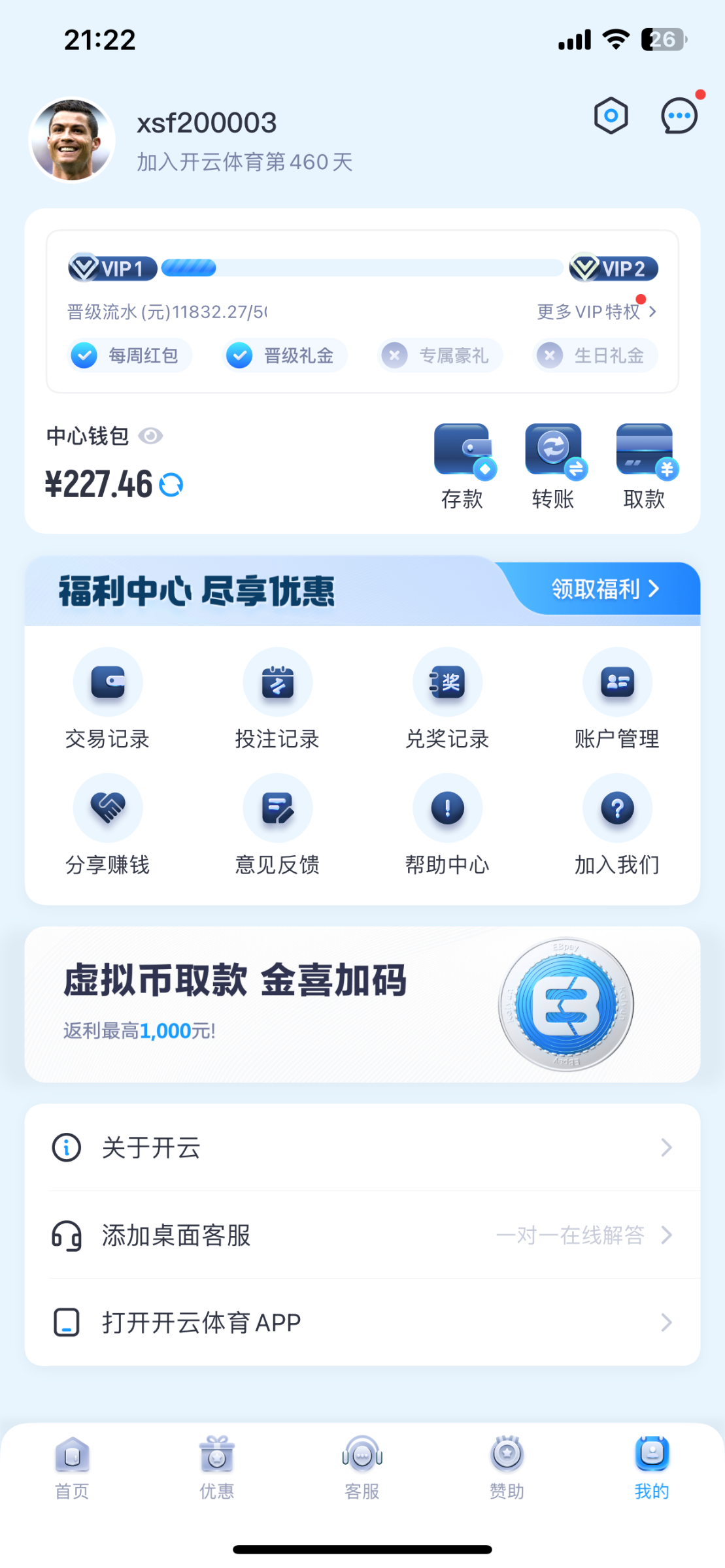 IMG_8851.png