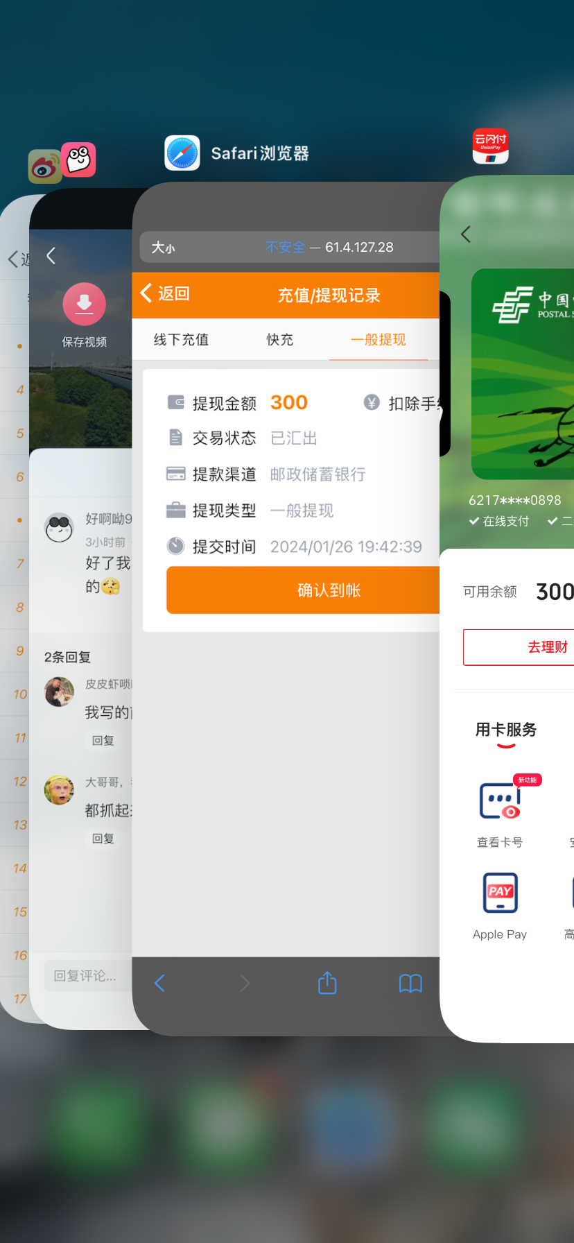 D48C47DC-A942-404C-98E4-60F0CA5F7B8A.png