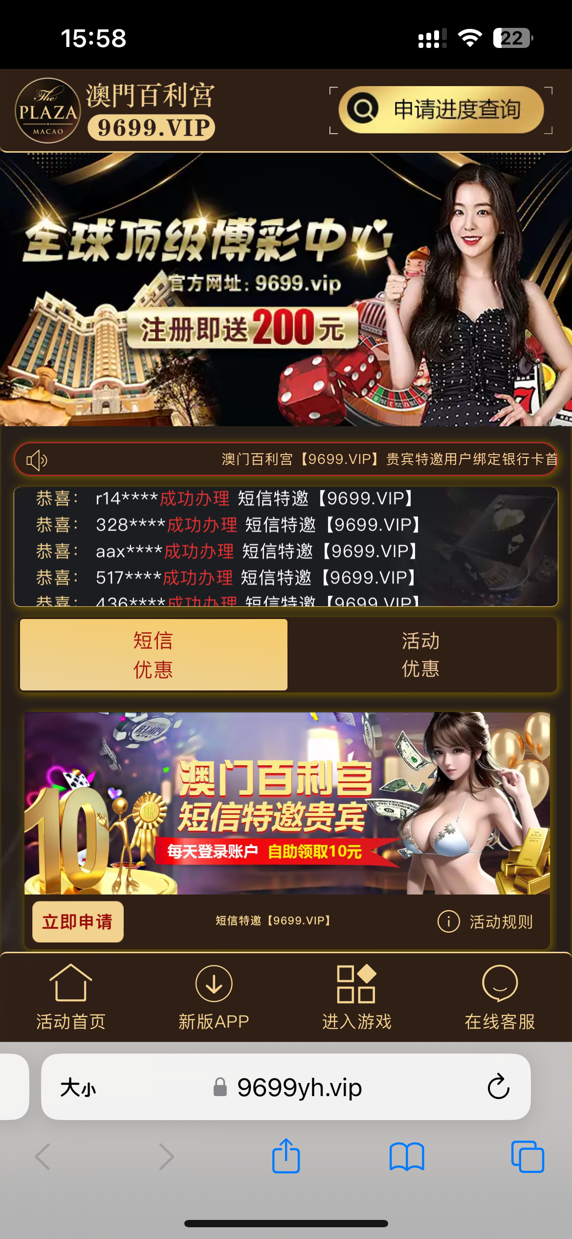 IMG_1524.png