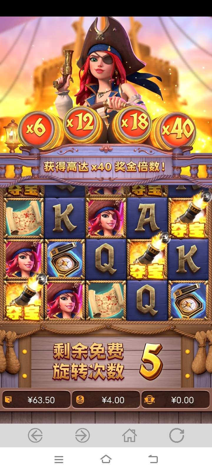 Screenshot_20240111_004025.jpg