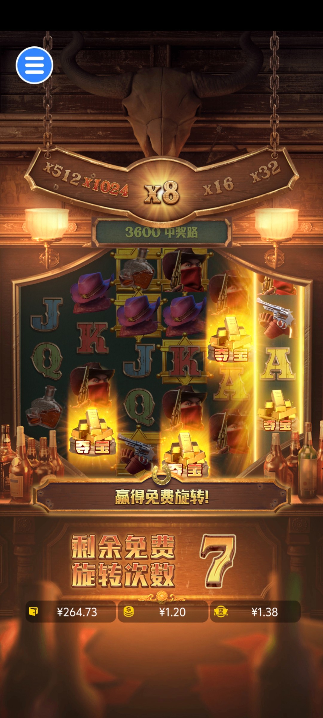 Screenshot_20240108_011647.jpg