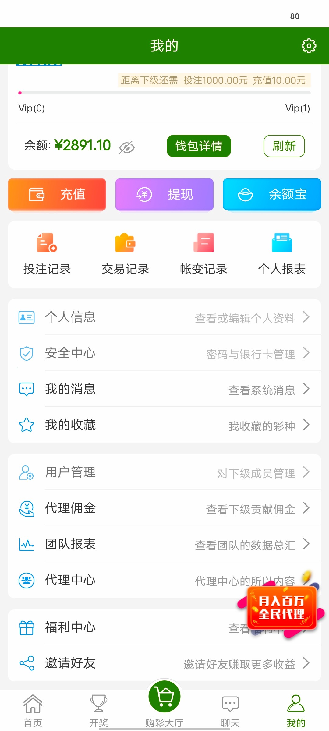 Screenshot_20240116_025149.jpg