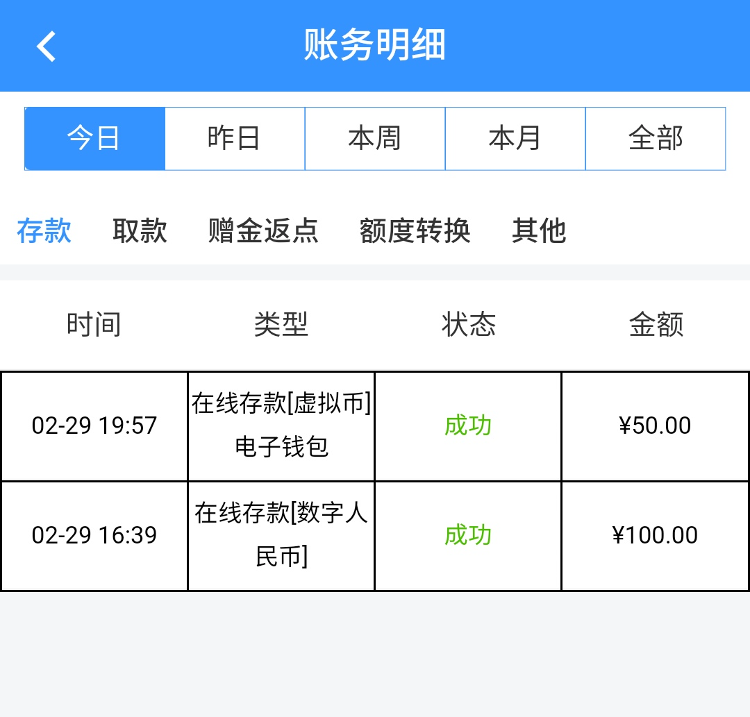 S40229-22213140.png